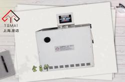 赤峰非標(biāo)封箱機(jī)廠家電話號(hào)碼