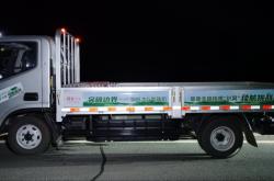 赤峰市賣車皮卡電話地址查詢