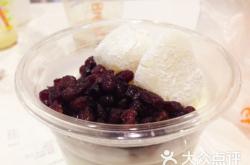 赤峰市酸奶面包店電話號碼