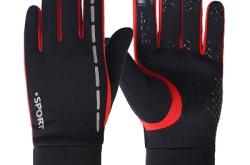 赤峰市手套定制電話多少號