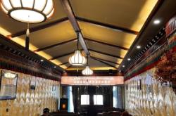 赤峰市政府餐廳地址電話號(hào)碼