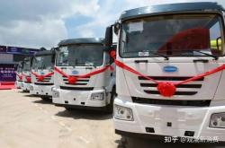 創(chuàng)維汽車赤峰4s店電話號碼