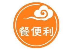 赤峰二道街老飯盒訂餐電話號(hào)碼