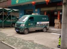 赤峰市洪豐物流地址電話號碼