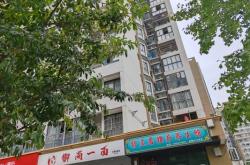 赤峰裹藥養(yǎng)生館電話多少號