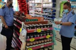 赤峰玩具維修站電話是多少號