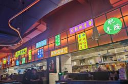 赤峰市友誼大街燒烤電話號碼