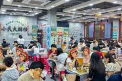 赤峰永業(yè)燒烤大排檔電話號碼