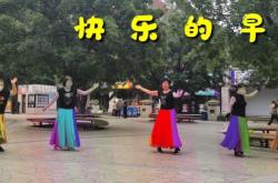 赤峰市歡樂(lè)舞團(tuán)地址電話號(hào)碼