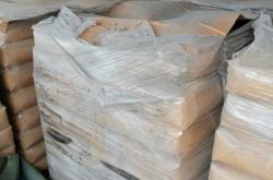 赤峰印刷生產(chǎn)廠家電話號碼