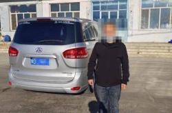 赤峰24小時補漆店電話號碼