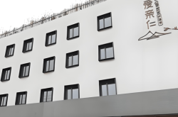 赤峰市移動公廁電話號碼查詢