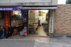 赤峰六西社區(qū)電話多少啊