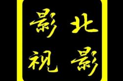 赤峰自由化妝師招聘電話號(hào)碼