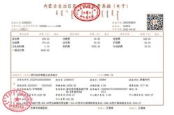 赤峰腫瘤醫(yī)院服務(wù)臺(tái)電話號(hào)碼