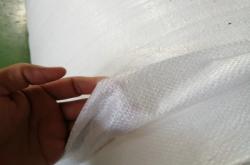 赤峰復(fù)合防草布廠家電話號(hào)碼