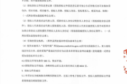 赤峰市無償獻血組織電話號碼