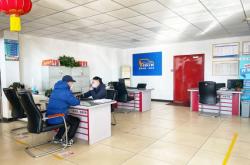 赤峰北京汽車4s店電話