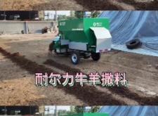 赤峰林西賣牛羊草料電話號碼