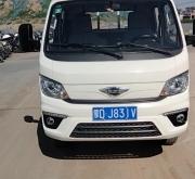 赤峰鴻茂汽車服務中心電話號碼