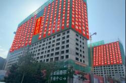 赤峰紅山游樂場電話多少號