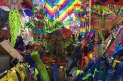 赤峰鉬絲批發(fā)電話號碼查詢