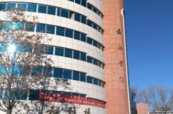 赤峰黑框框廠電話多少啊