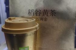 赤峰麻薯蛋糕店電話多少號