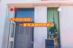 赤峰探店聚會(huì)電話多少號(hào)碼