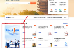 赤峰交院駕校官網(wǎng)報名電話號碼