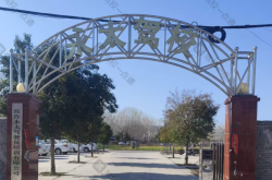 赤峰鑫鑫駕校陪練電話號碼查詢