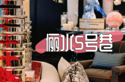 赤峰大悅洗浴電話多少號(hào)碼啊