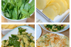 赤峰市把子羊蝎子店電話號碼