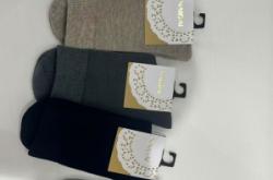 內蒙赤峰襪子批發(fā)電話號碼是多少