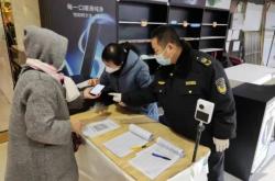 赤峰悅刻電子廠招聘電話號(hào)碼