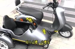 赤峰雅迪八嘎店電話地址查詢