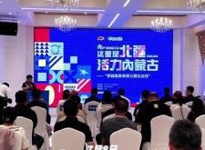 赤峰聚源洗化廠地址電話號(hào)碼