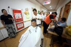 赤峰金太陽(yáng)美發(fā)電話號(hào)碼查詢