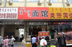 赤峰垂釣園團(tuán)購電話號(hào)碼查詢