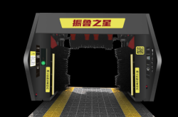 赤峰免擦洗車用品店電話號碼