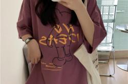 赤峰高街衣服專賣店電話號碼