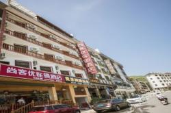 赤峰市林氏酒店地址電話號(hào)碼