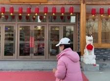 赤峰水善匯團(tuán)購(gòu)電話地址查詢