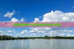 內(nèi)蒙古赤峰珠寶店電話號(hào)碼