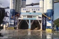 赤峰攪拌站回收電話號(hào)碼是多少