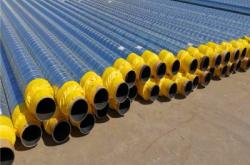 赤峰螺旋保溫管廠家電話號碼