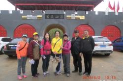 赤峰高速口山莊電話多少號