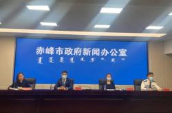 赤峰曹福記飯店前臺電話號碼