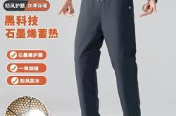 赤峰羊毛衫工廠地址電話號碼