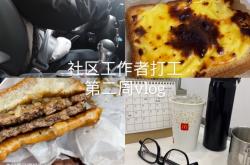 赤峰永巨小區(qū)炸串店電話號碼